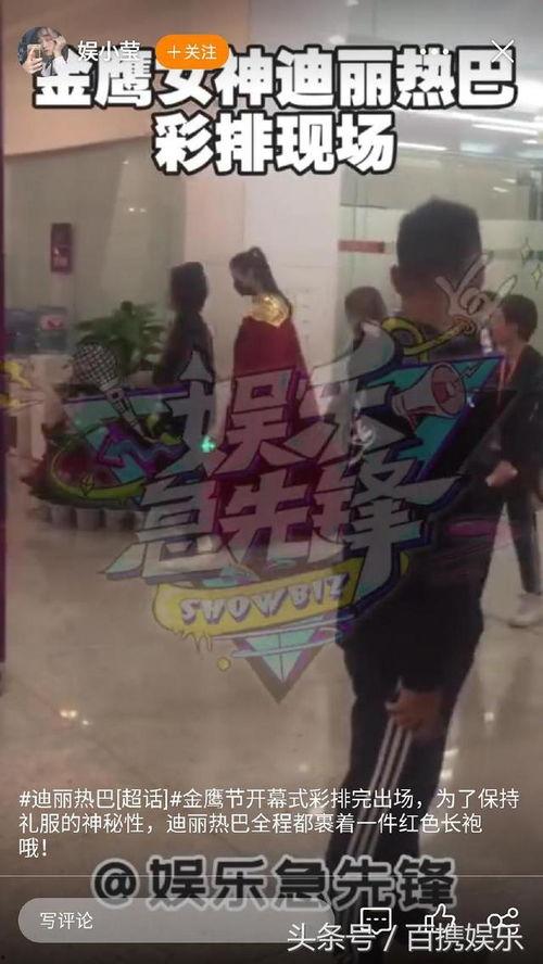 游子被大哥爆料视频,游子背后不为人知的真实故事 第3张 游子被大哥爆料视频,游子背后不为人知的真实故事 第3张