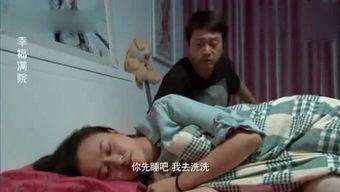 多人搞笑视频爆料  第1张