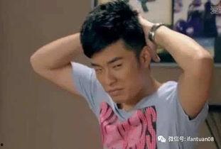 陈赫宿舍爆料视频播放大全,揭秘明星宿舍生活点滴 第3张 陈赫宿舍爆料视频播放大全,揭秘明星宿舍生活点滴 第3张