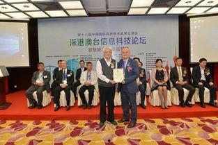 鼎丰集团爆料最新消息,揭秘重大商业动态与战略布局