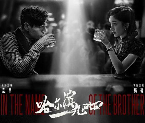 娱乐圈间谍爆料事件真相  第3张