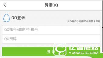 湖北今日头条新闻爆料,突发！最新爆料揭示惊人真相，敬请关注！  第1张