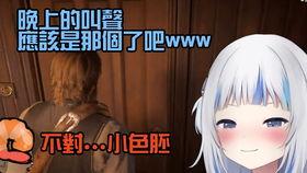 热门短视频热点爆料话题,揭秘背后真相与热议焦点 第2张 热门短视频热点爆料话题,揭秘背后真相与热议焦点 第2张