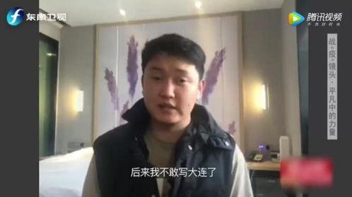 西安小伙儿爆料新闻,揭秘某事件背后真相 第1张 西安小伙儿爆料新闻,揭秘某事件背后真相 第1张